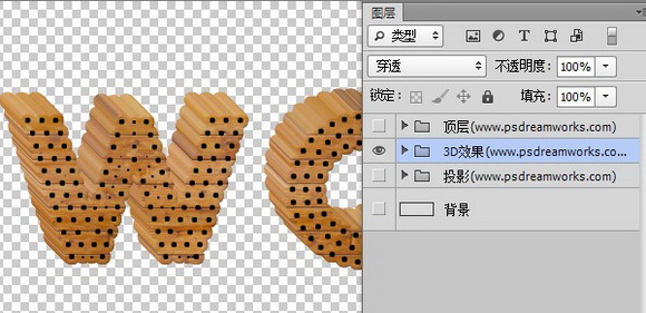 Photoshop制作古典立体木纹字