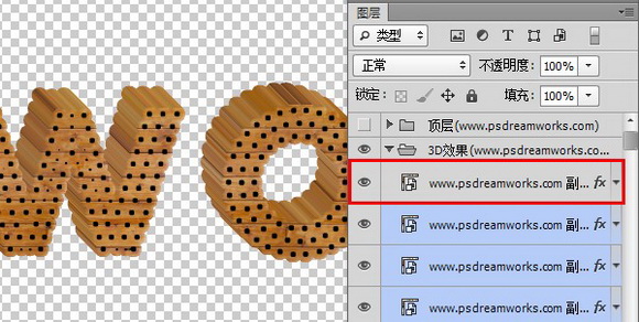 Photoshop制作古典立体木纹字