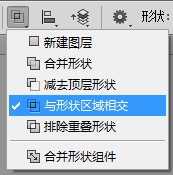 ps文字教程_利用Photoshop设计贴纸效果的创意艺术字教程