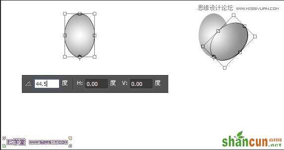 Photoshop使用素材制作唯美的花体字 山村