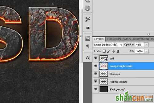 PS教程：Photoshop制作爆裂熔岩文字特效