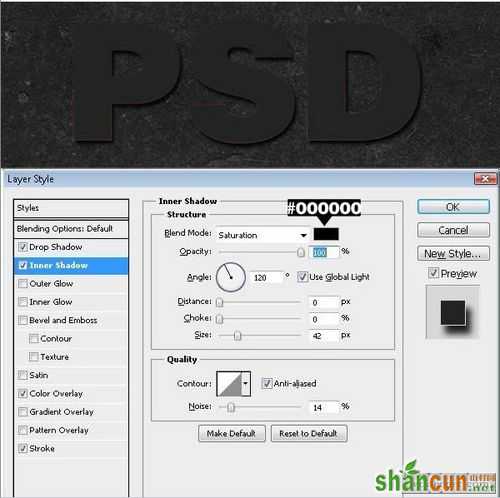 PS教程：Photoshop制作爆裂熔岩文字特效