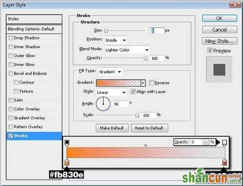 PS教程：Photoshop制作爆裂熔岩文字特效