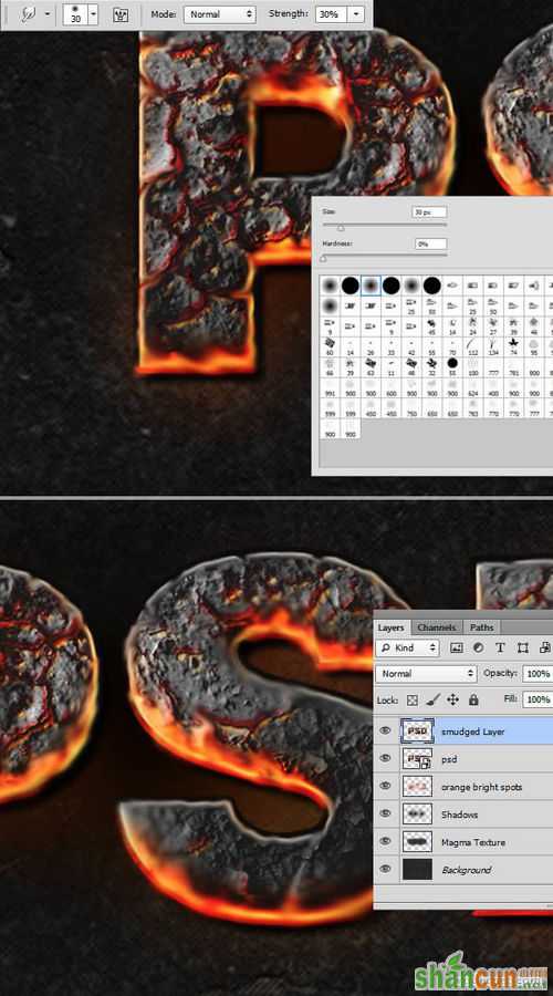 PS教程：Photoshop制作爆裂熔岩文字特效