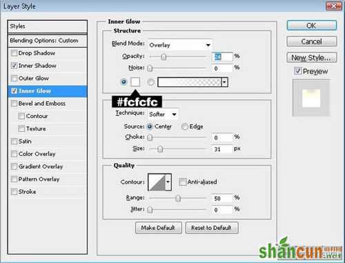 PS教程：Photoshop制作爆裂熔岩文字特效