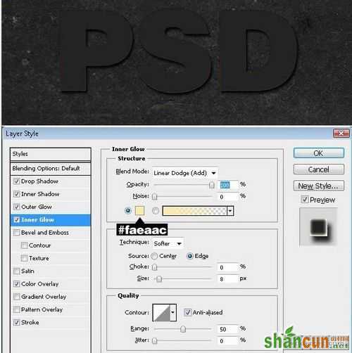 PS教程：Photoshop制作爆裂熔岩文字特效