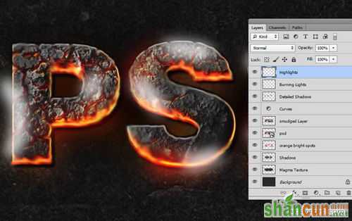 PS教程：Photoshop制作爆裂熔岩文字特效