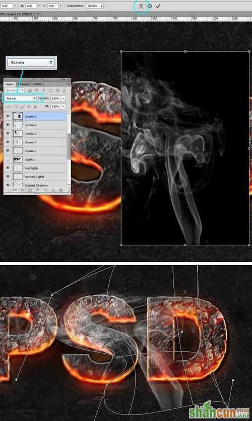 PS教程：Photoshop制作爆裂熔岩文字特效