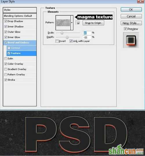 PS教程：Photoshop制作爆裂熔岩文字特效