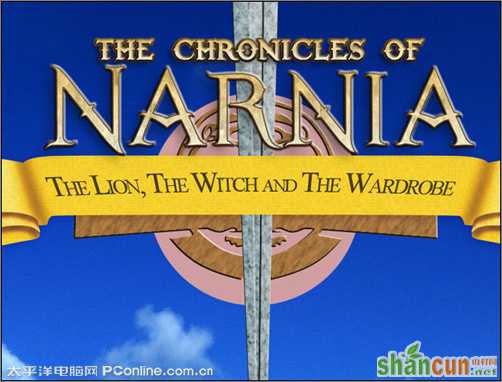 纳尼亚传奇电影海报中的Logo制作 山村