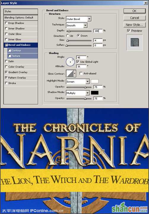 用Photoshop图层样式制作纳尼亚传奇Logo