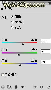 Photoshop制作火焰燃烧的艺术字教程,PS教程,思缘教程网