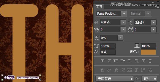 Photoshop制作细腻光滑的黄金艺术字教程,PS教程,思缘教程网