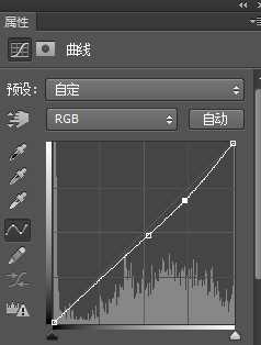 Photoshop制作漂亮的蓝色水晶字教程