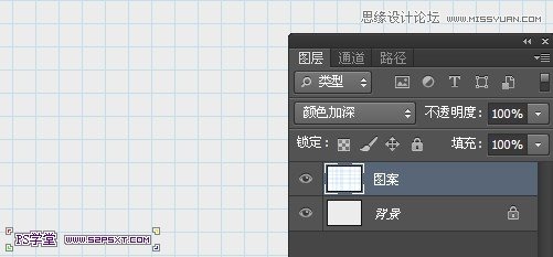 Photoshop制作彩色纹理的塑料艺术字教程,山村