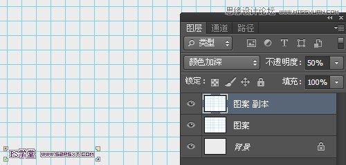 Photoshop制作彩色纹理的塑料艺术字教程,山村