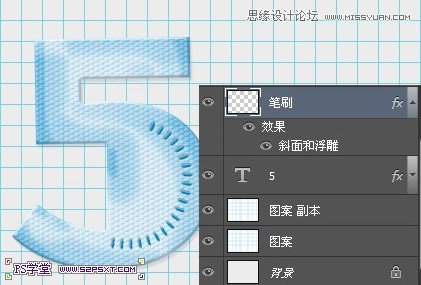 Photoshop制作彩色纹理的塑料艺术字教程,山村