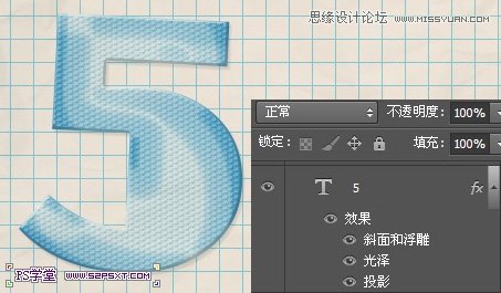 Photoshop制作彩色纹理的塑料艺术字教程,山村