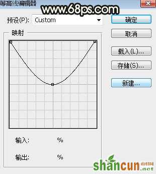 Photoshop设计制作华丽的古典褐色水晶花纹字