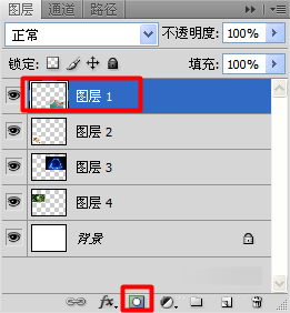 PS制作漂亮的图片文字效果