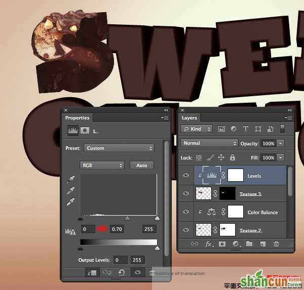 Photoshop设计制作出逼真的巧克力糖果立体字