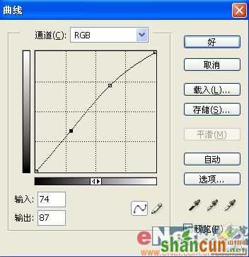 Photoshop打造个性的牛仔布字体