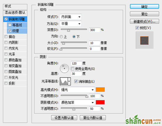 wps_clip_image-3689