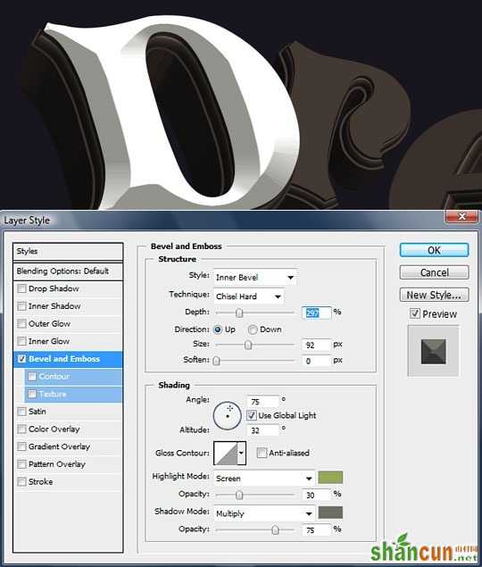 PS打造童话梦境般的3D字体特效