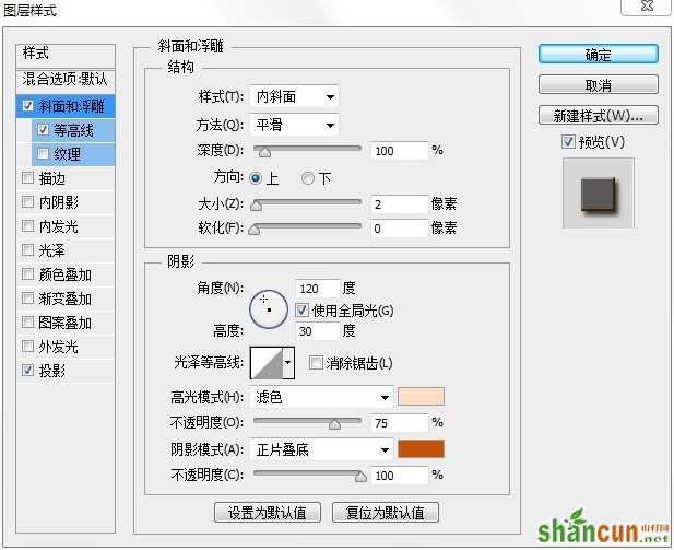 QQ图片20131017164419