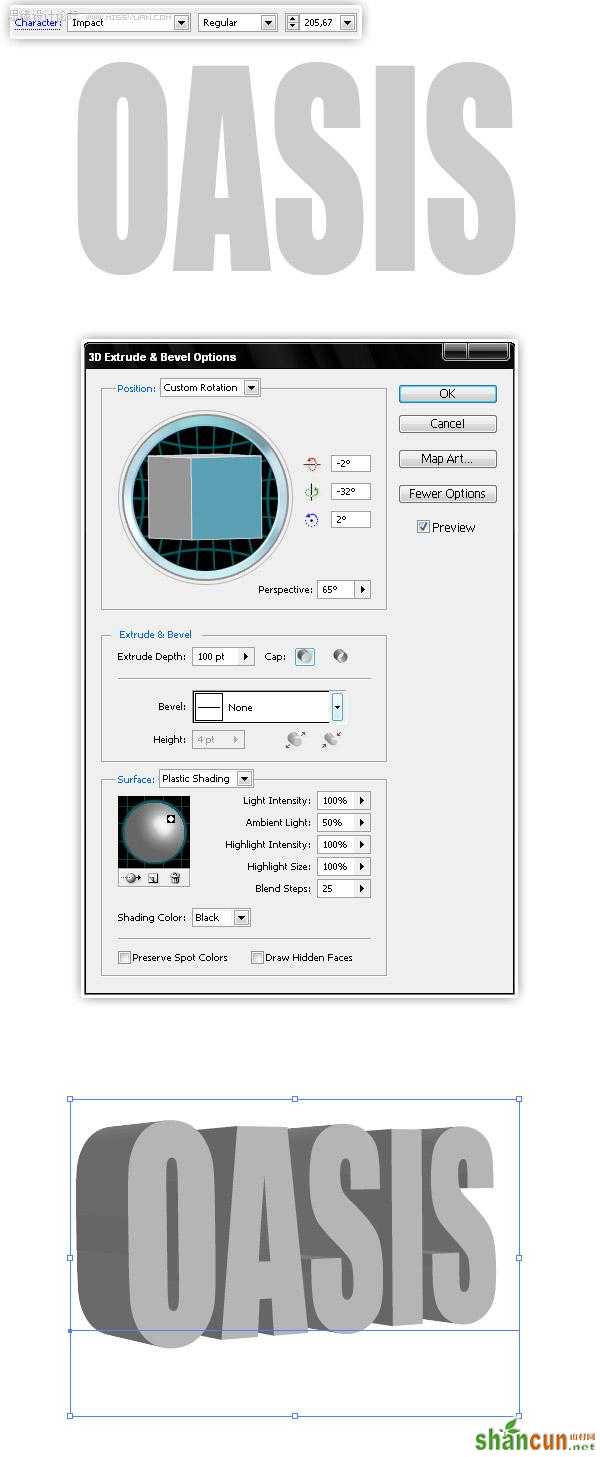 用Photoshop创建一个3D文字场景,PS教程,思缘教程网