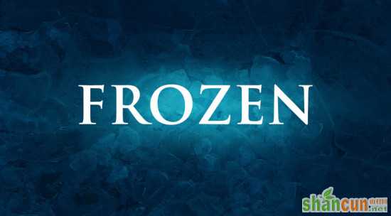 2 type 550<em></em>x304 Create Realistic Frozen Text Effect in Photoshop