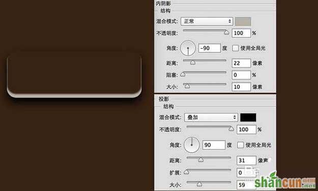 ps cs6怎么设计漂亮的带孔奶酪字体效果字?