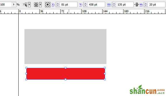 d80c56d8bfb2a11564f79e743badc720 甜美的糖果条字体设计教程