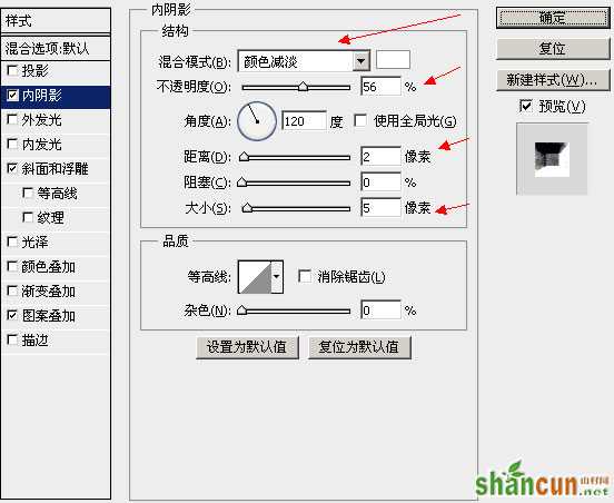 小教程0217(NEW)-王虎_23