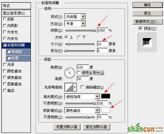 小教程0217(NEW)-王虎_09