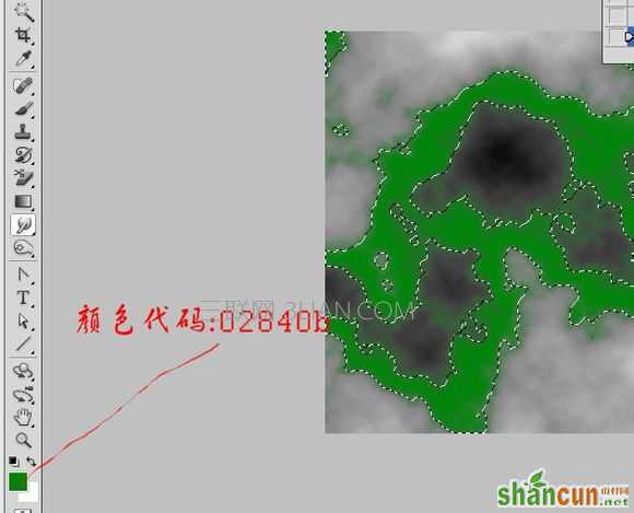 用PS制作翡翠玉逼真艺术字教程