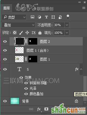 photoshop制作冰淇淋字体教学,PS教程,68ps联盟