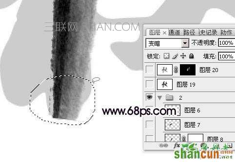 PS字体特效制作教程：设计一款浓厚的水墨艺术字-水墨秋字