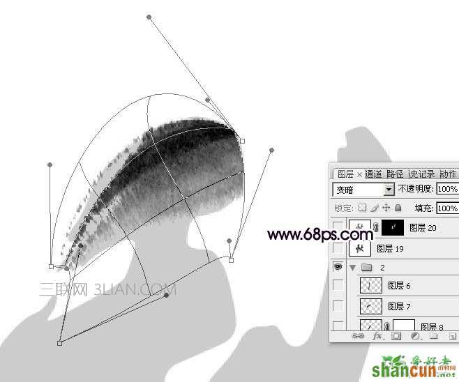 PS字体特效制作教程：设计一款浓厚的水墨艺术字-水墨秋字