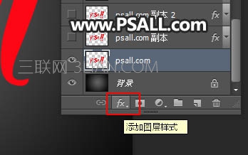 photoshop制作银色金属质感艺术字,PS教程,68ps联盟