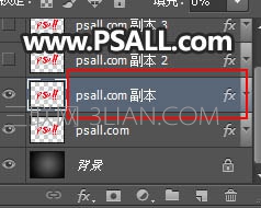 photoshop制作银色金属质感艺术字,PS教程,68ps联盟