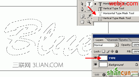 用PS制作水彩文字教程