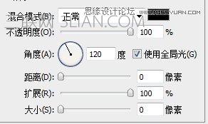 Photoshop给字体加粗的20种方法图文介绍