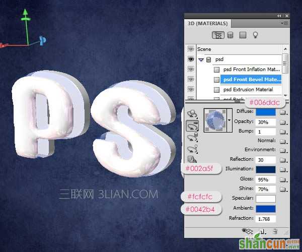 用PS制作三层软糖立体字效果教程