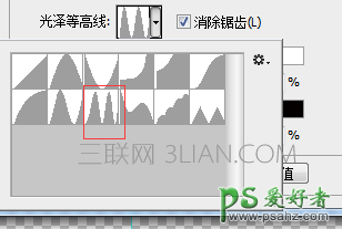 Photoshop创意字效教程：简单制作漂亮的金色质感艺术字效。