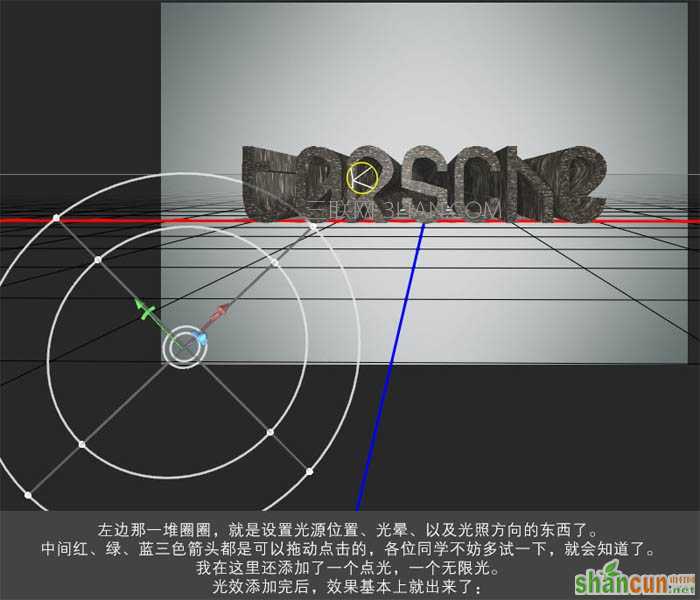 PS利用自带的3D工具制作个性透视纹理立体字