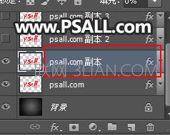 photoshop制作银色金属质感艺术字,PS教程,68ps联盟