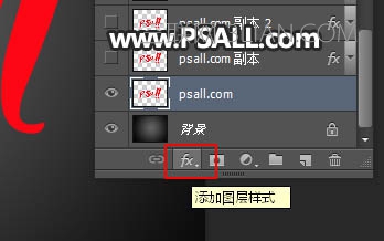 photoshop制作银色金属质感艺术字,PS教程,68ps联盟