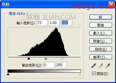 水中倒影文字的PS制作教程