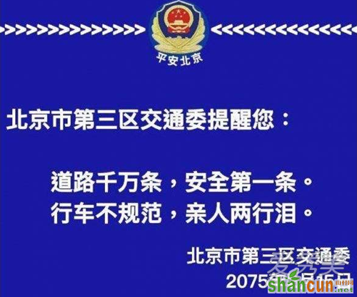 2019年最新网络流行语大全及解释 2019比较火的梗口头禅